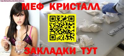 Альфа ПВП Краснодар