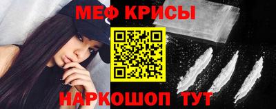 гидропоника Краснознаменск