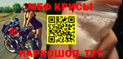 гидропоника Краснознаменск