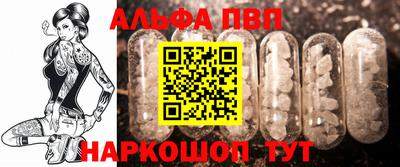 гидропоника Краснознаменск