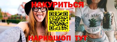 Альфа ПВП Краснодар