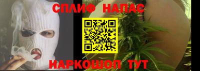 Альфа ПВП Краснодар