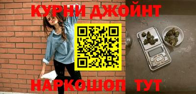 гидропоника Краснознаменск