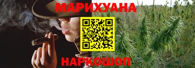 Альфа ПВП Краснодар