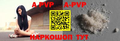 гидропоника Краснознаменск