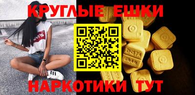 гидропоника Краснознаменск
