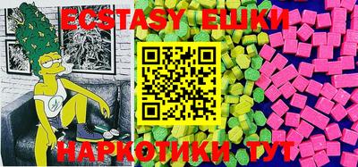 Альфа ПВП Краснодар