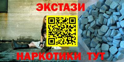 гидропоника Краснознаменск