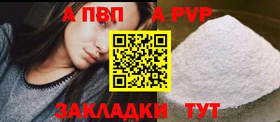 гидропоника Краснознаменск