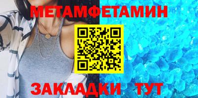 Альфа ПВП Краснодар