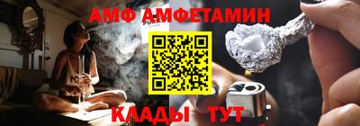 гидропоника Краснознаменск