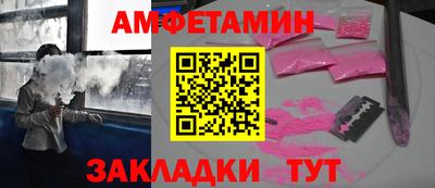 гидропоника Краснознаменск