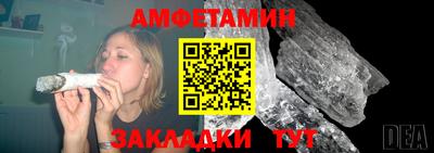 Альфа ПВП Краснодар