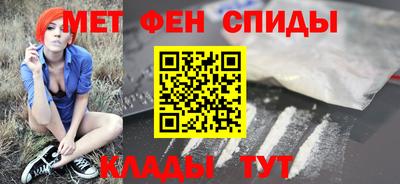 гидропоника Краснознаменск