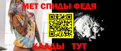 гидропоника Краснознаменск