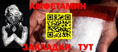 Альфа ПВП Краснодар