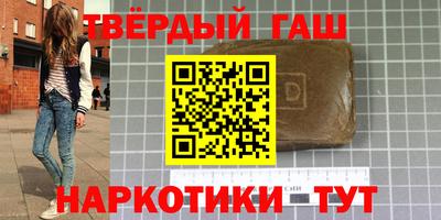 гидропоника Краснознаменск