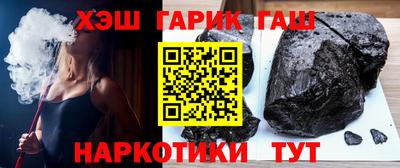 гидропоника Краснознаменск